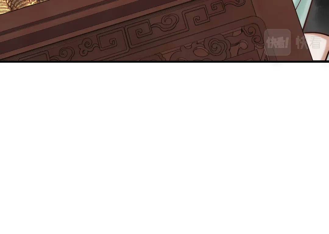 《国医狂妃》第37话 当鸡立断 第24页