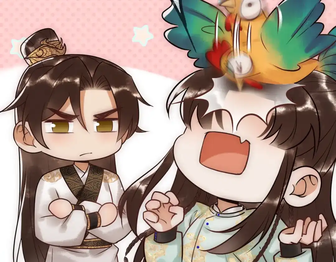 《国医狂妃》第37话 当鸡立断 第78页