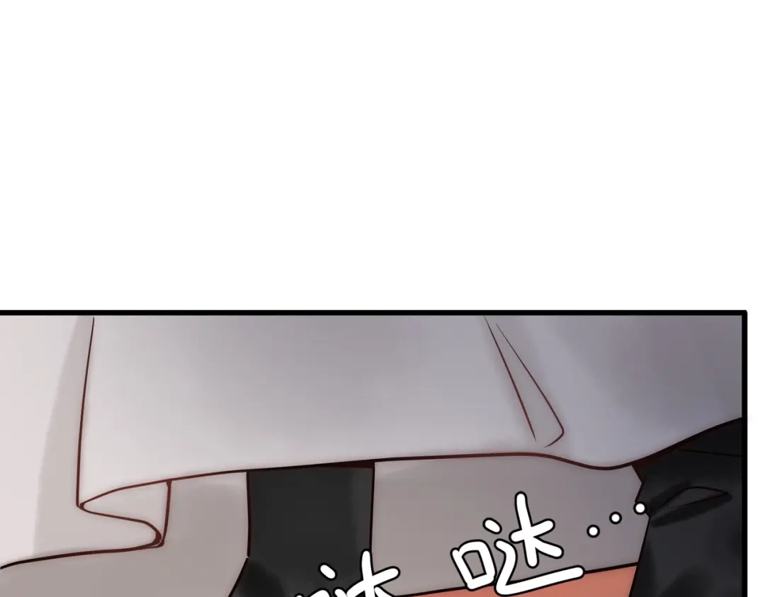 《国医狂妃》第37话 当鸡立断 第60页
