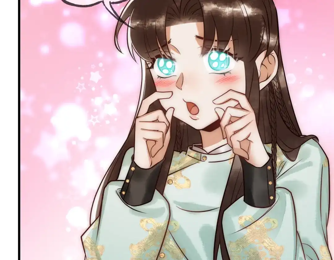 《国医狂妃》第37话 当鸡立断 第48页