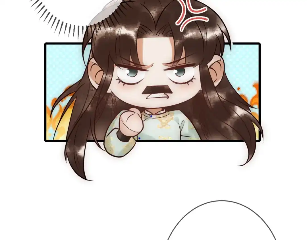《国医狂妃》第37话 当鸡立断 第32页