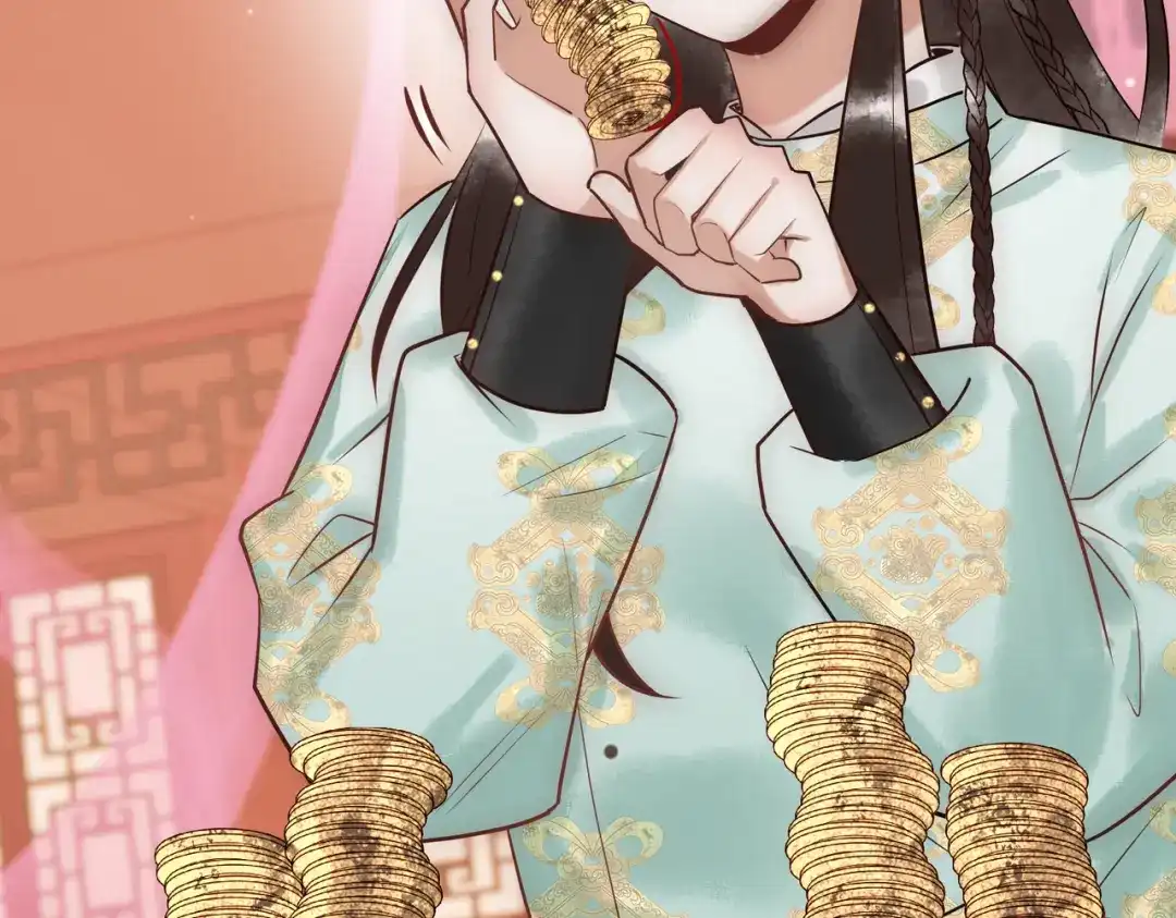 《国医狂妃》第37话 当鸡立断 第14页