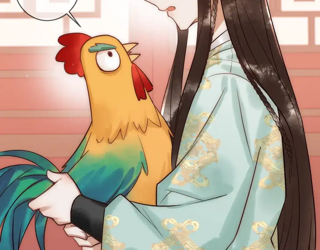 《国医狂妃》第37话 当鸡立断 第56页