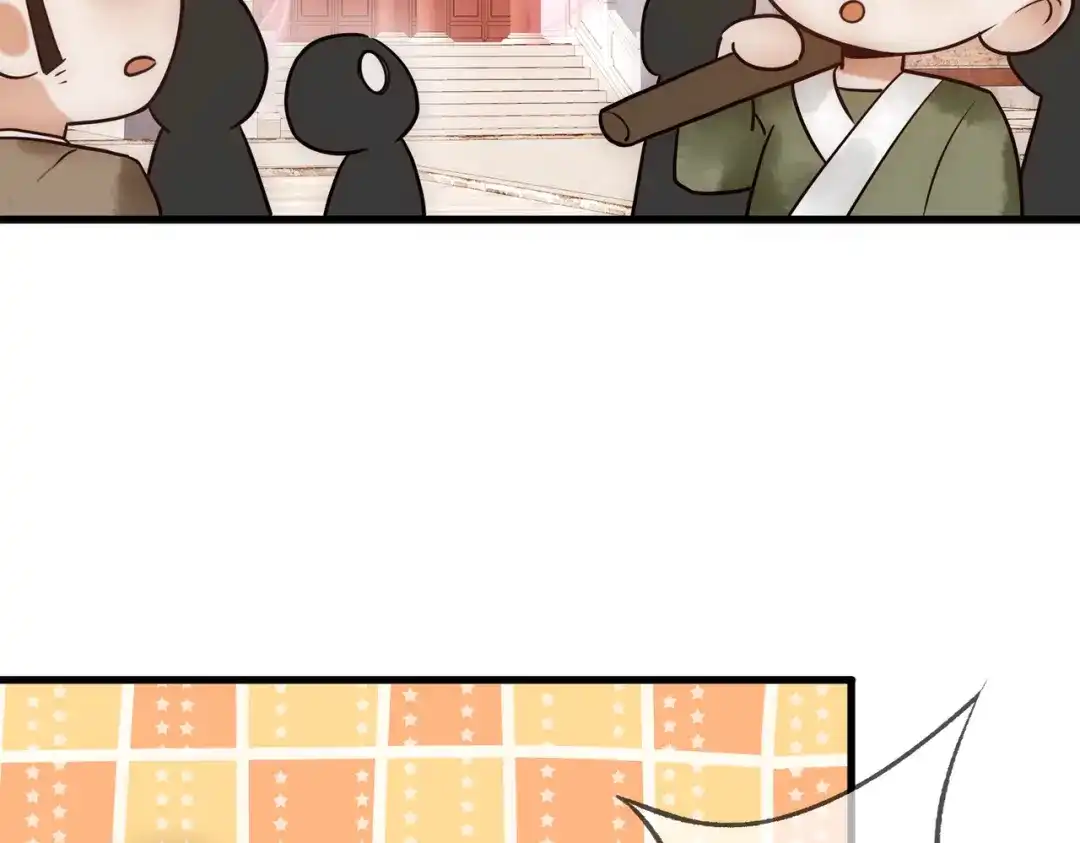 《国医狂妃》第37话 当鸡立断 第38页