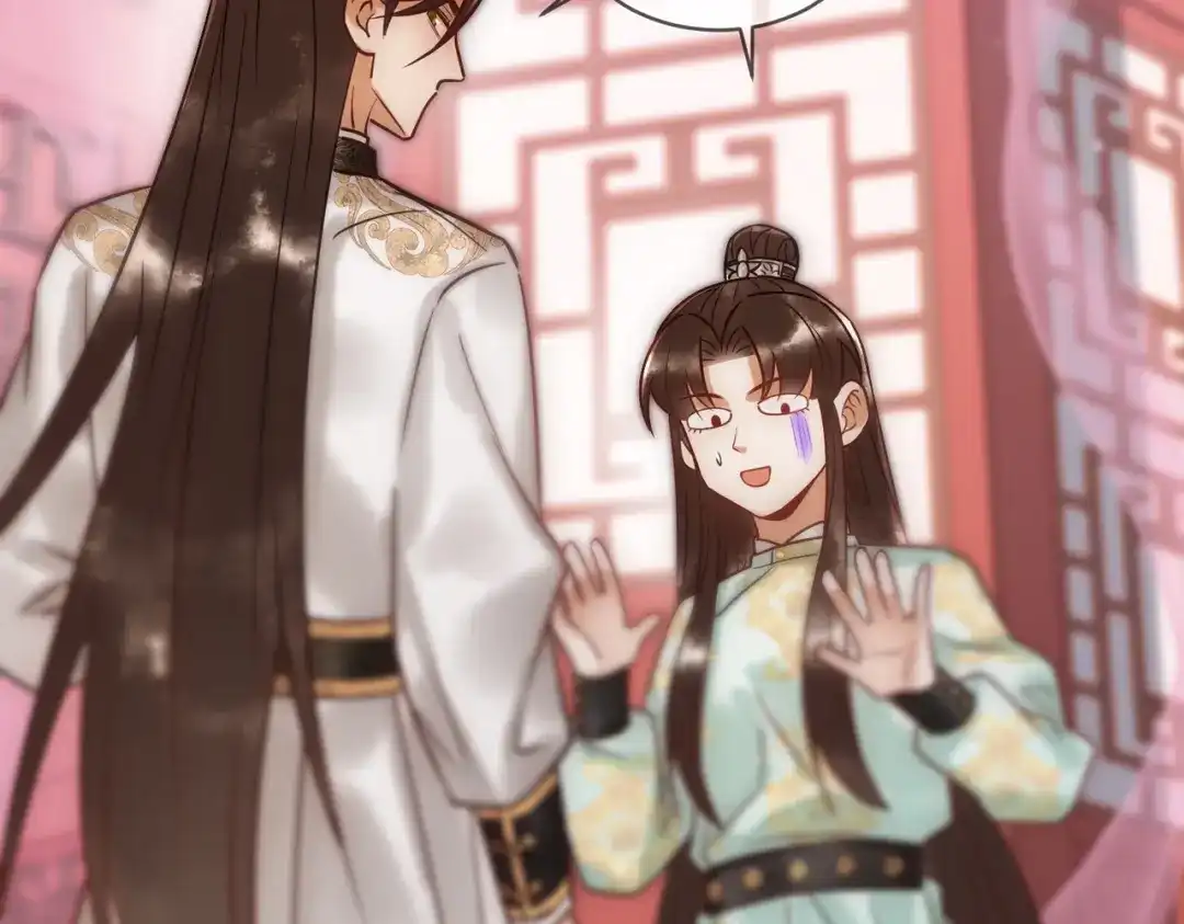 《国医狂妃》第37话 当鸡立断 第90页