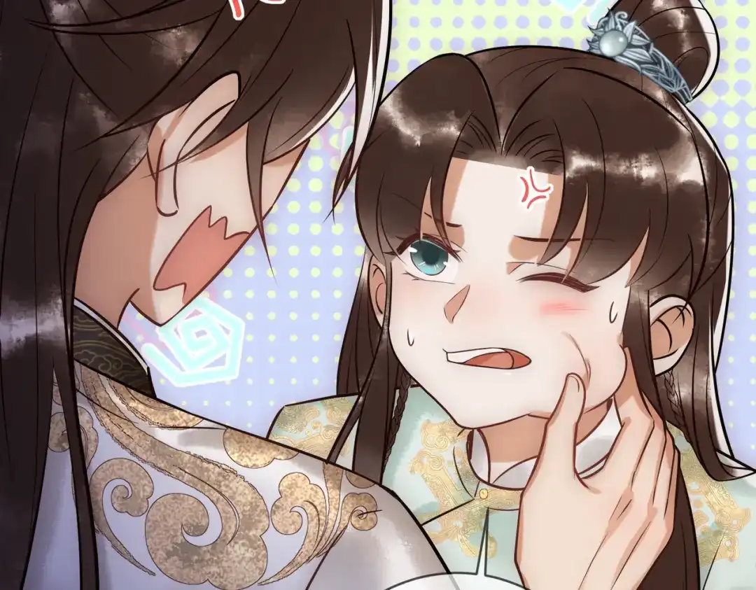 《国医狂妃》第37话 当鸡立断 第94页