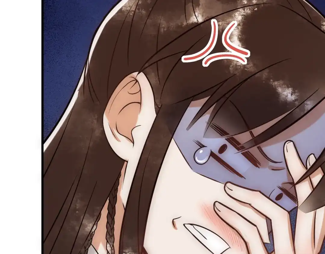 《国医狂妃》第37话 当鸡立断 第44页