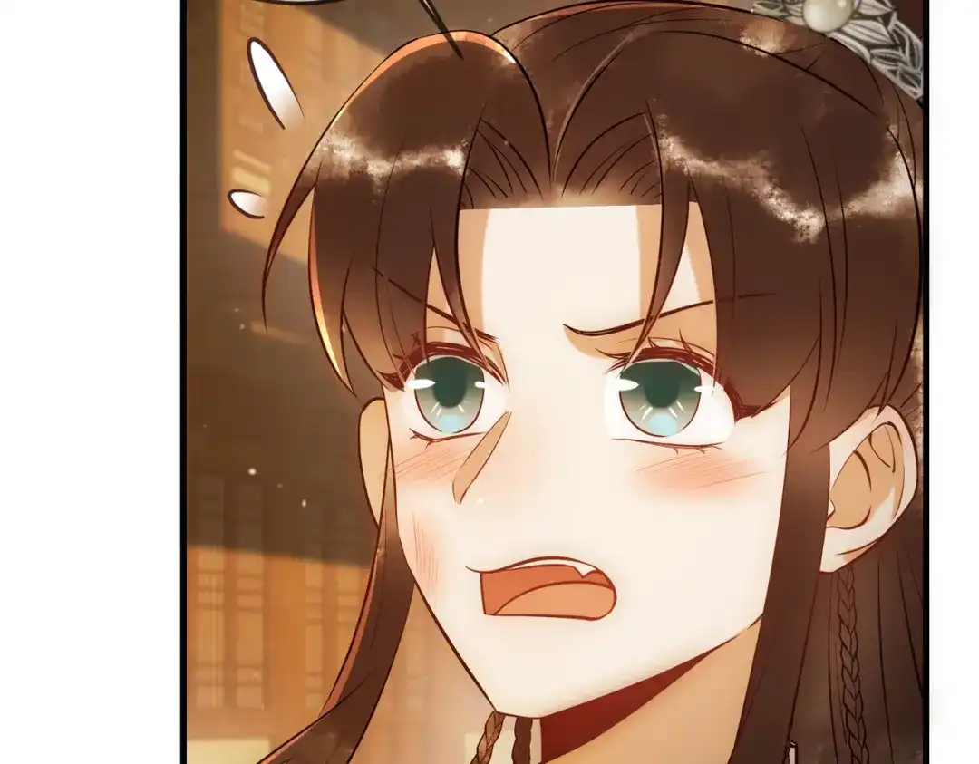 《国医狂妃》第38话 四角恋 第81页
