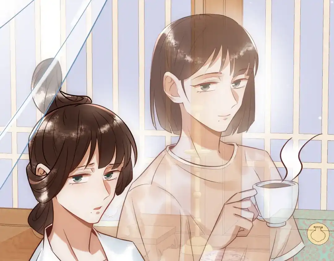 《国医狂妃》第38话 四角恋 第102页