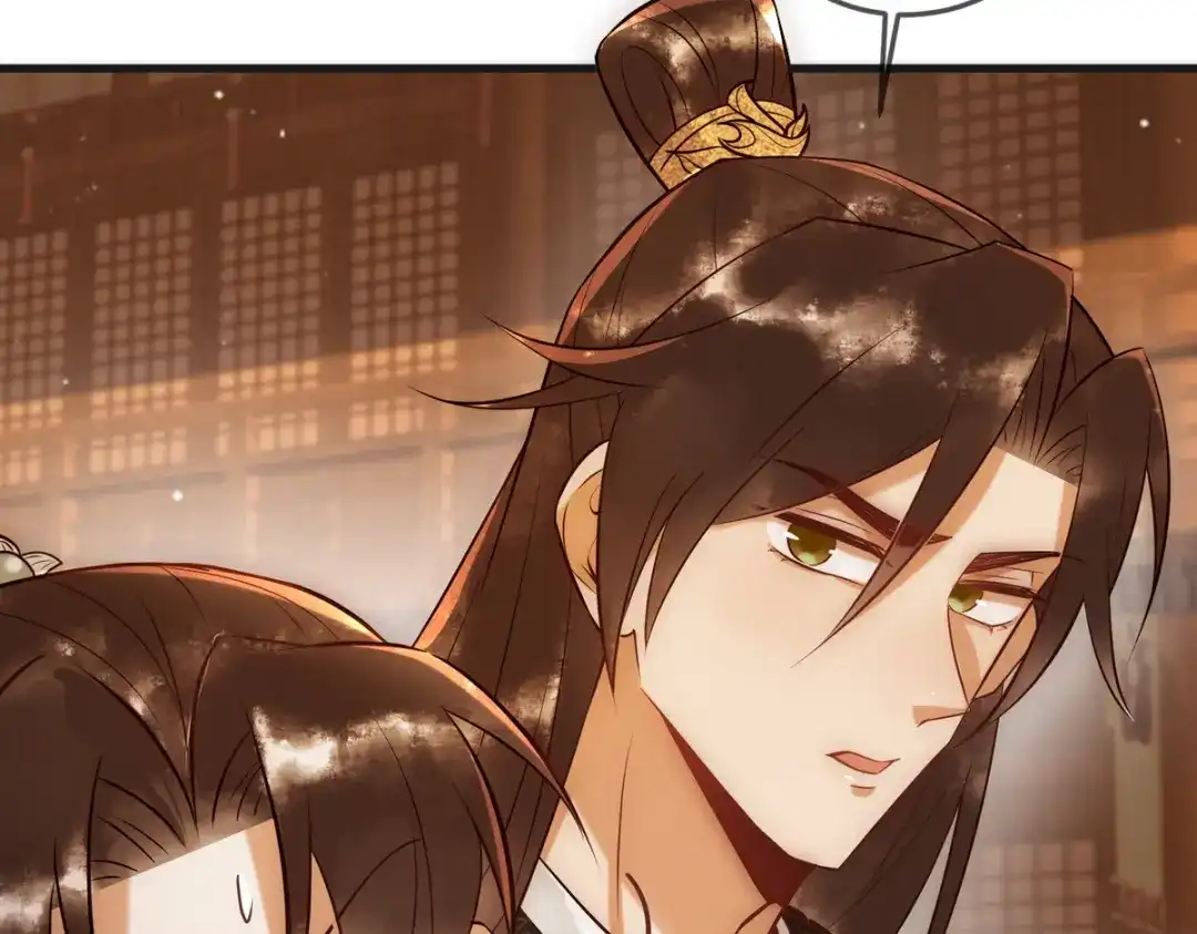 《国医狂妃》第39话 妈妈也穿越？ 第52页