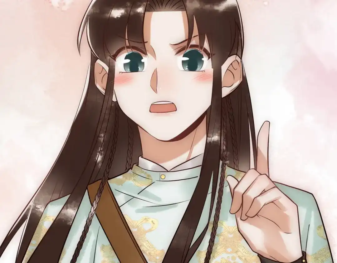 《国医狂妃》第39话 妈妈也穿越？ 第94页