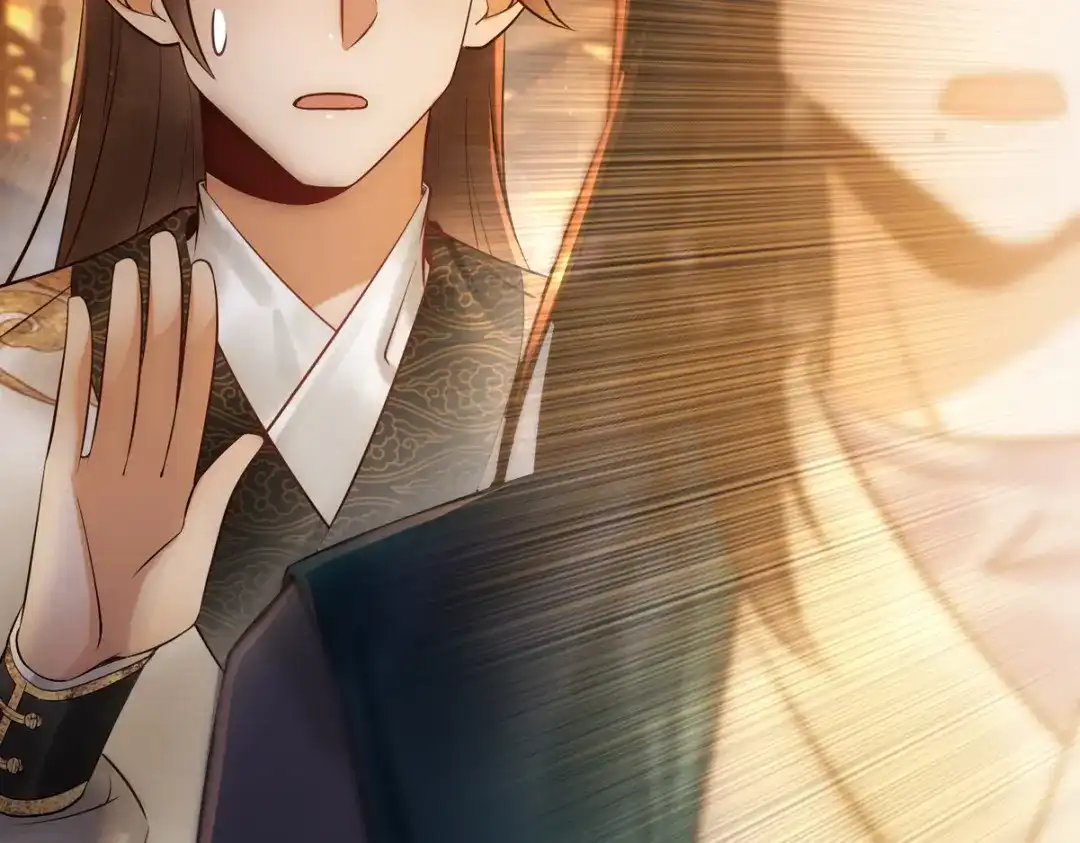 《国医狂妃》第39话 妈妈也穿越？ 第43页