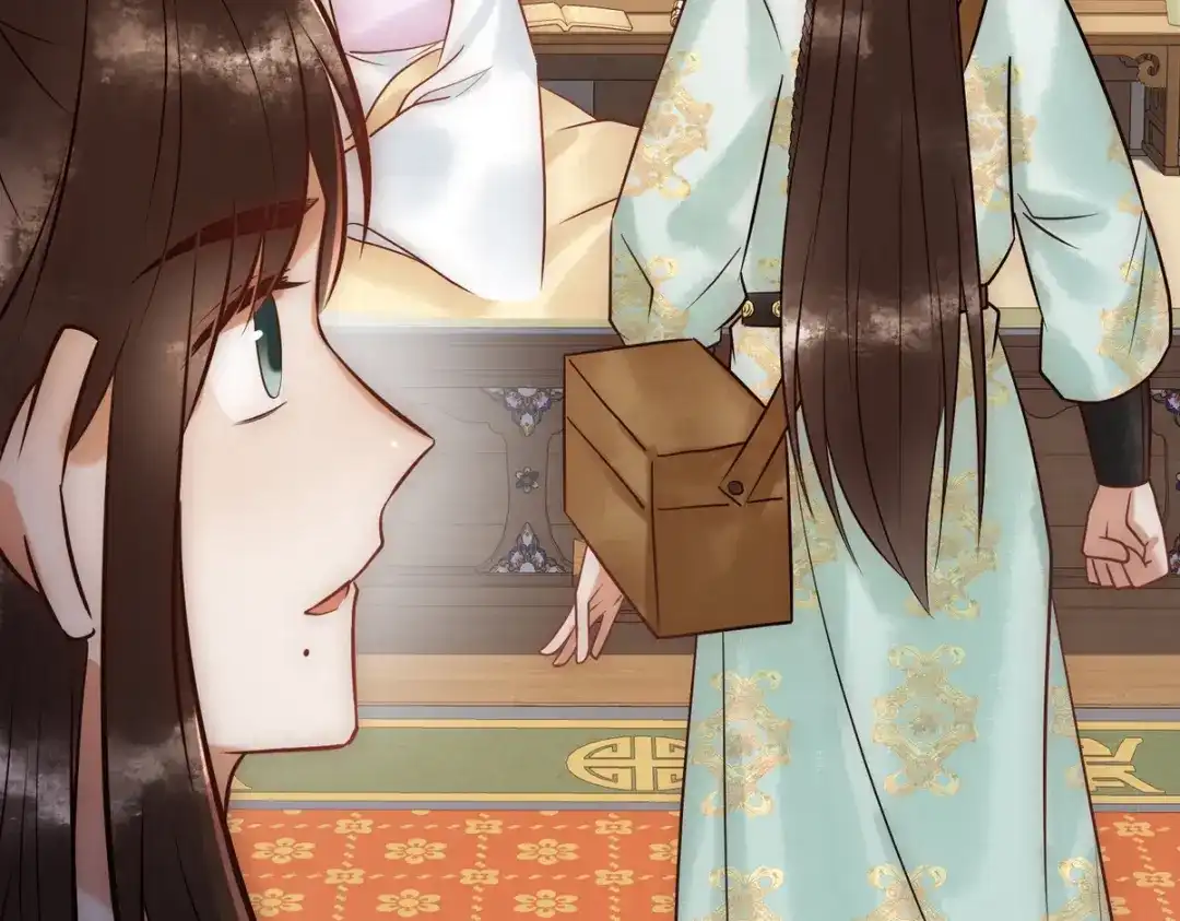 《国医狂妃》第39话 妈妈也穿越？ 第84页