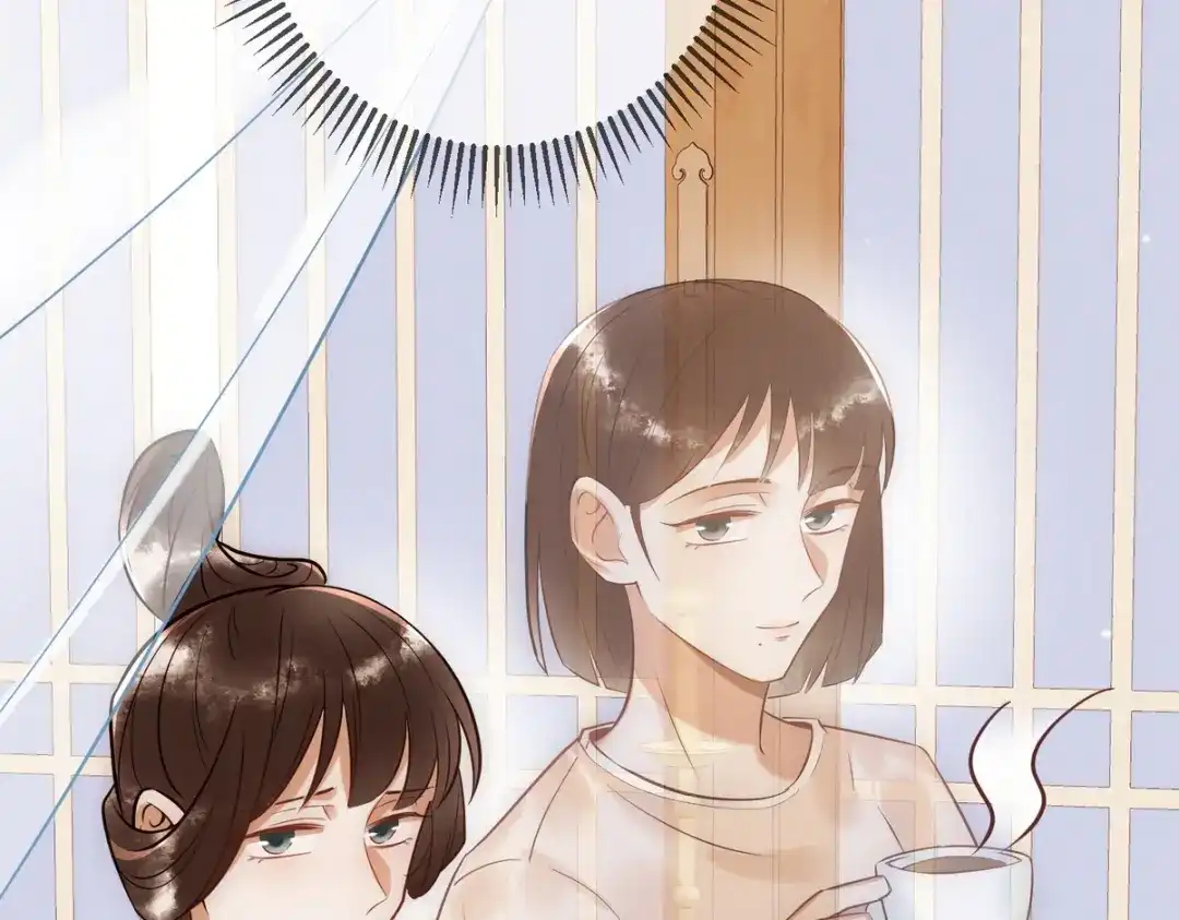 《国医狂妃》第39话 妈妈也穿越？ 第77页