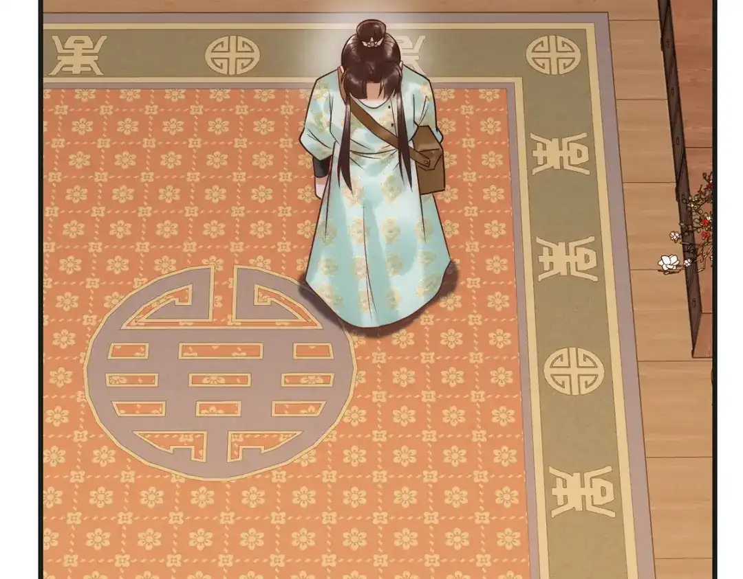 《国医狂妃》第39话 妈妈也穿越？ 第90页
