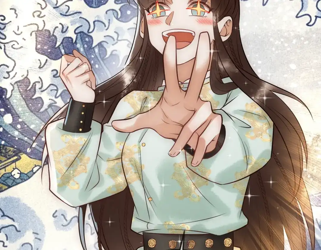 《国医狂妃》第39话 妈妈也穿越？ 第40页