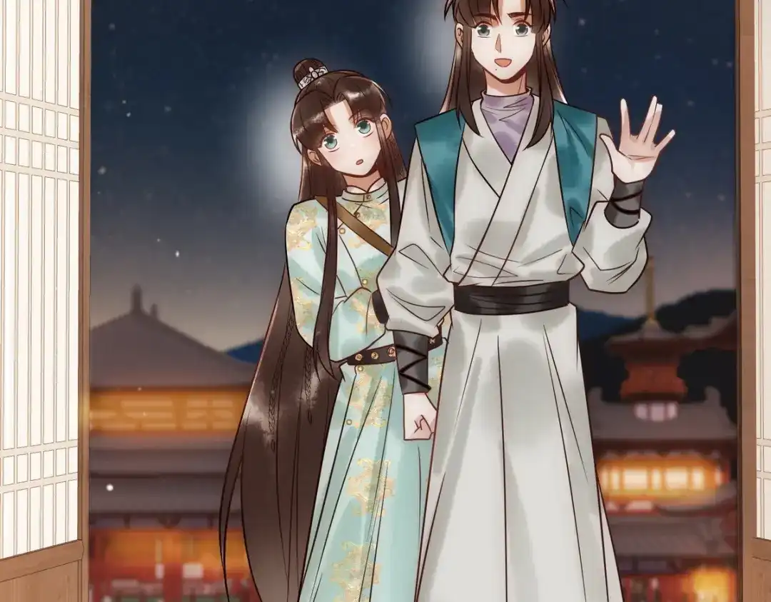 《国医狂妃》第39话 妈妈也穿越？ 第72页