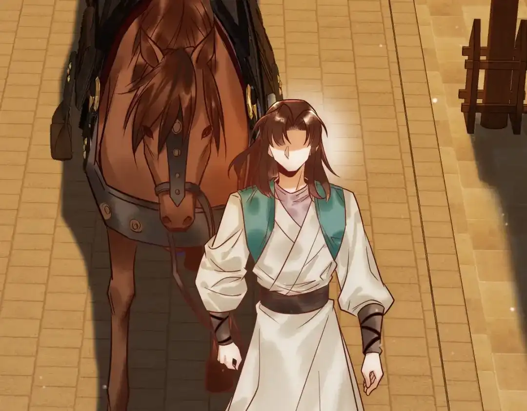 《国医狂妃》第39话 妈妈也穿越？ 第14页