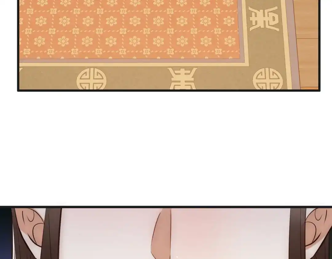 《国医狂妃》第39话 妈妈也穿越？ 第91页