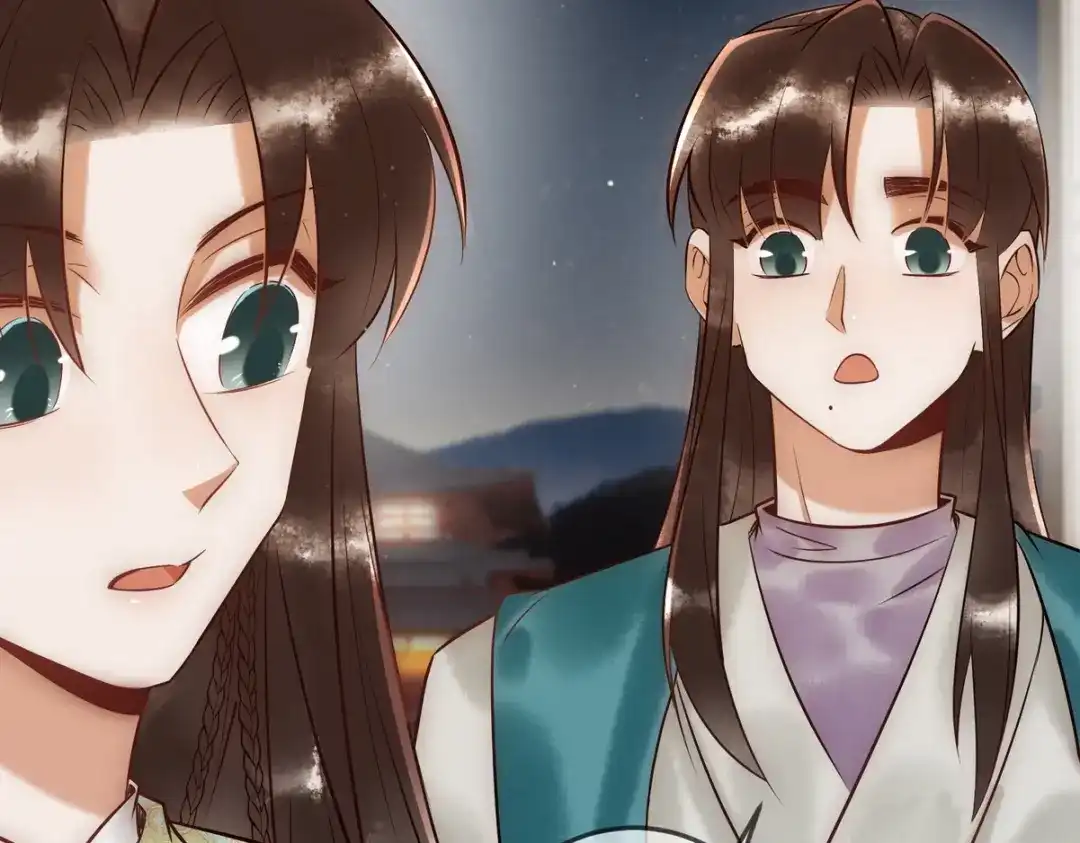 《国医狂妃》第39话 妈妈也穿越？ 第87页