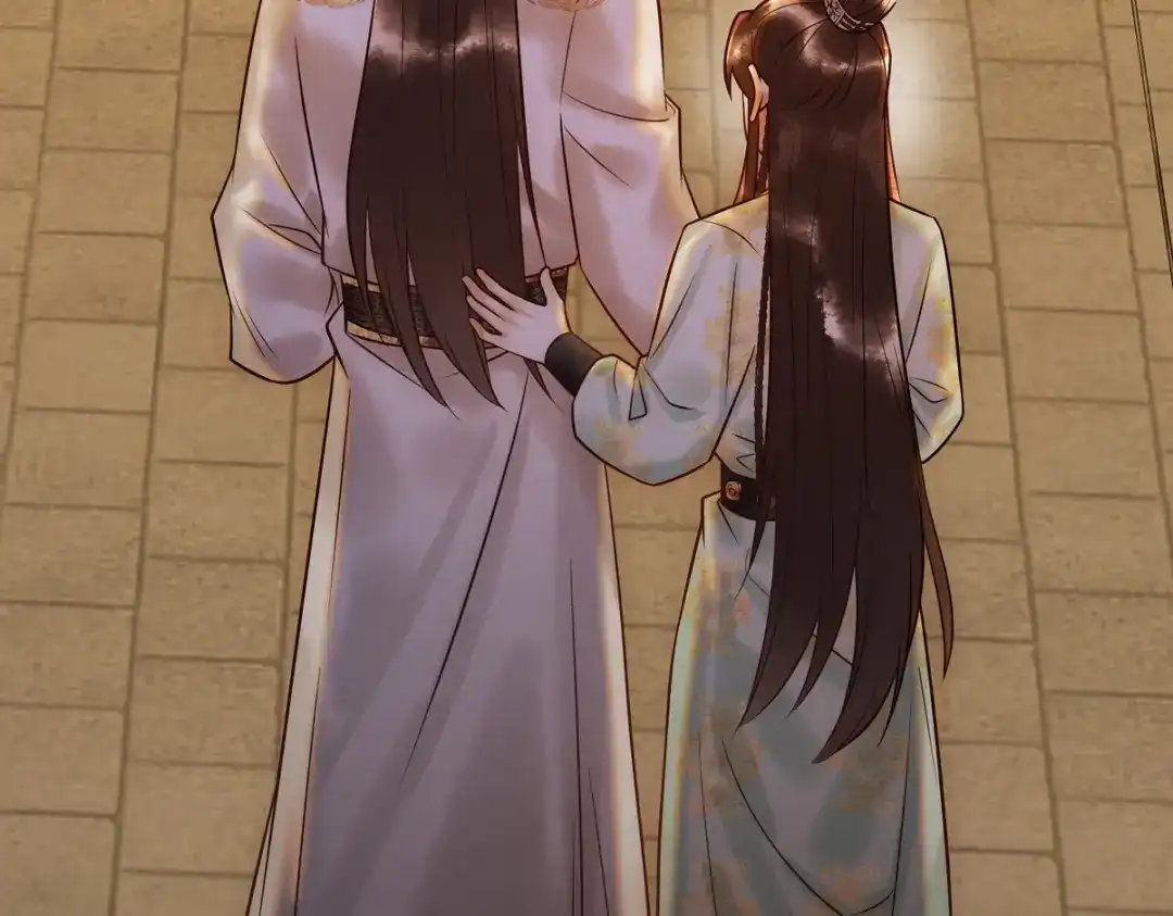 《国医狂妃》第39话 妈妈也穿越？ 第16页