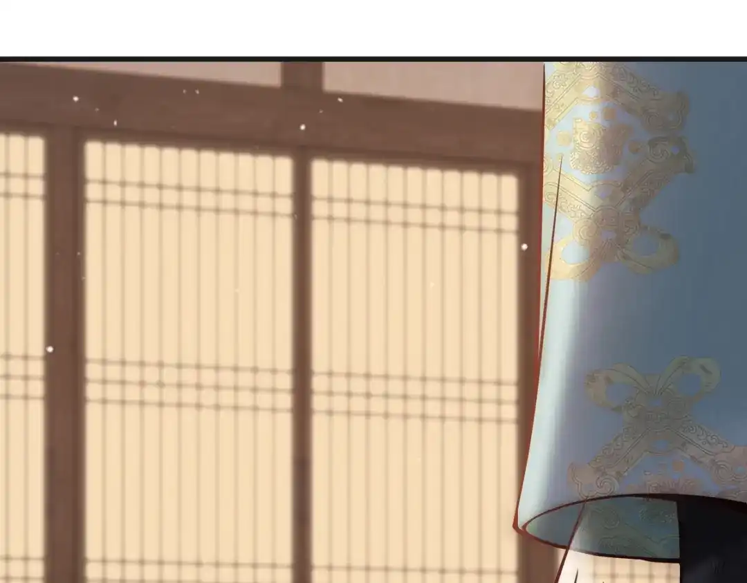 《国医狂妃》第40话 最爱八卦 第71页