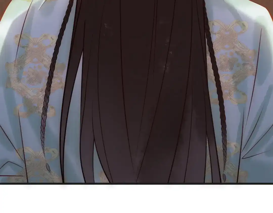 《国医狂妃》第40话 最爱八卦 第79页