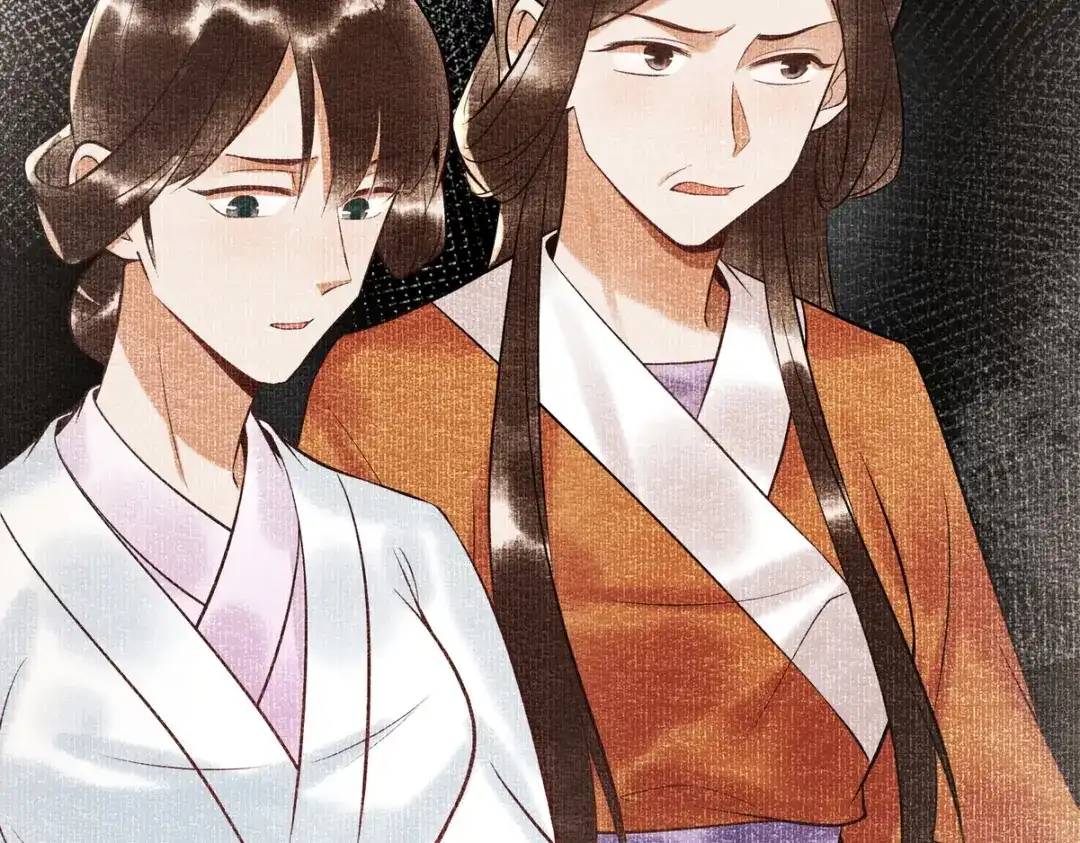 《国医狂妃》第40话 最爱八卦 第93页
