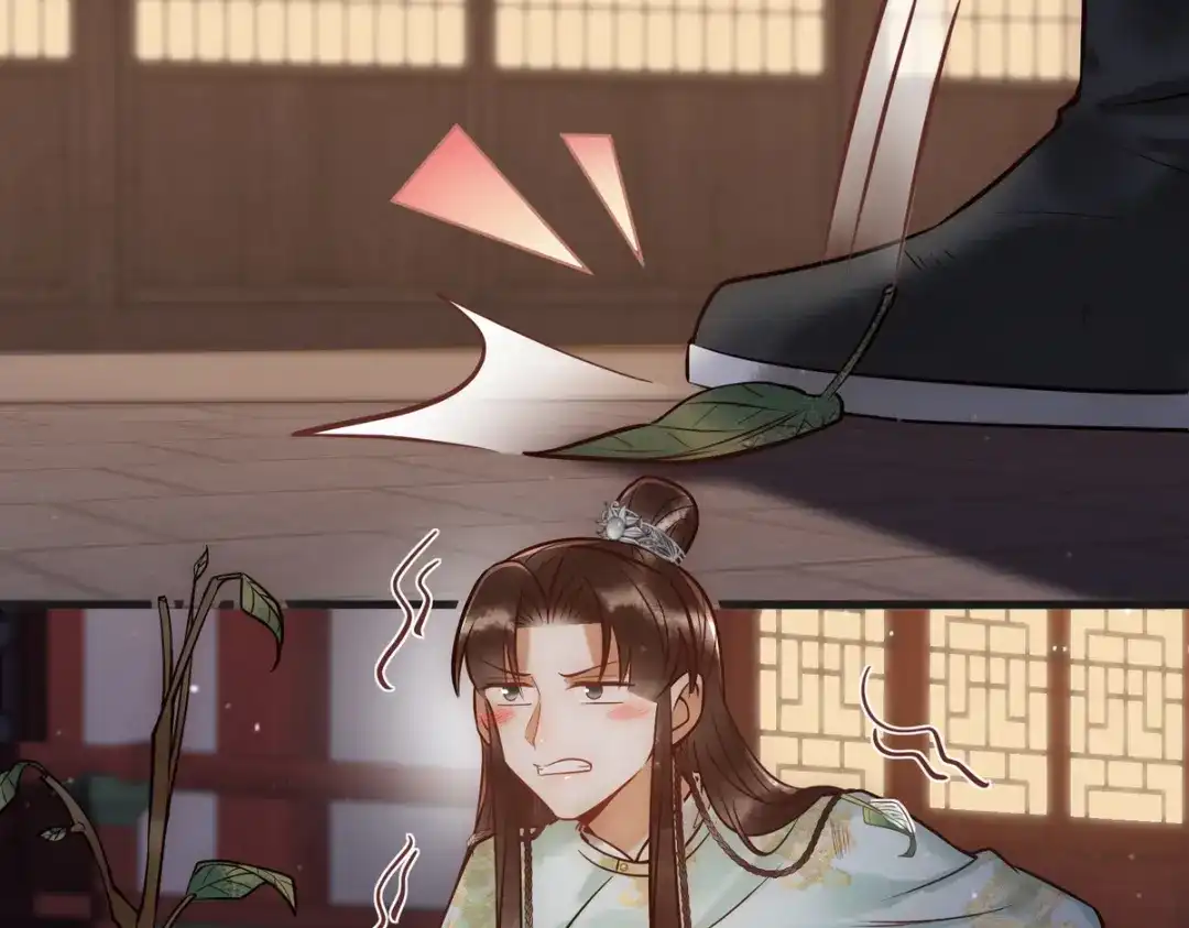 《国医狂妃》第40话 最爱八卦 第72页