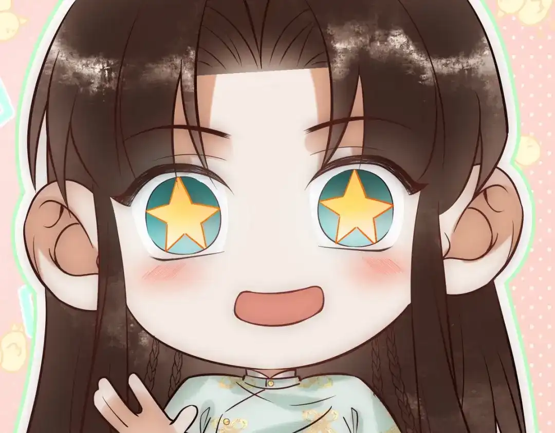 《国医狂妃》第40话 最爱八卦 第81页