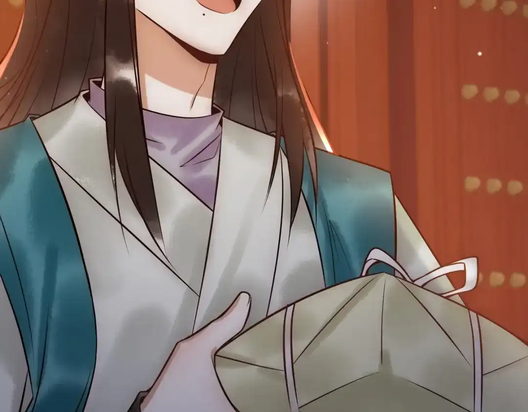 《国医狂妃》第40话 最爱八卦 第55页
