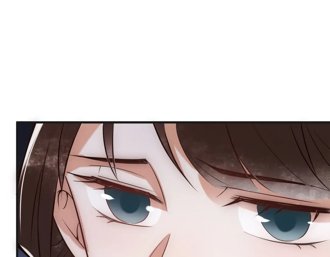 《国医狂妃》第40话 最爱八卦 第43页
