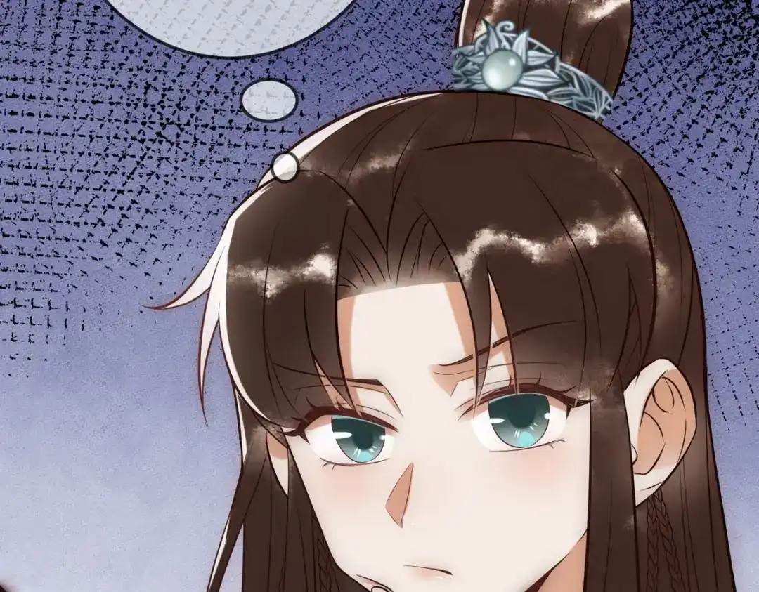 《国医狂妃》第40话 最爱八卦 第21页
