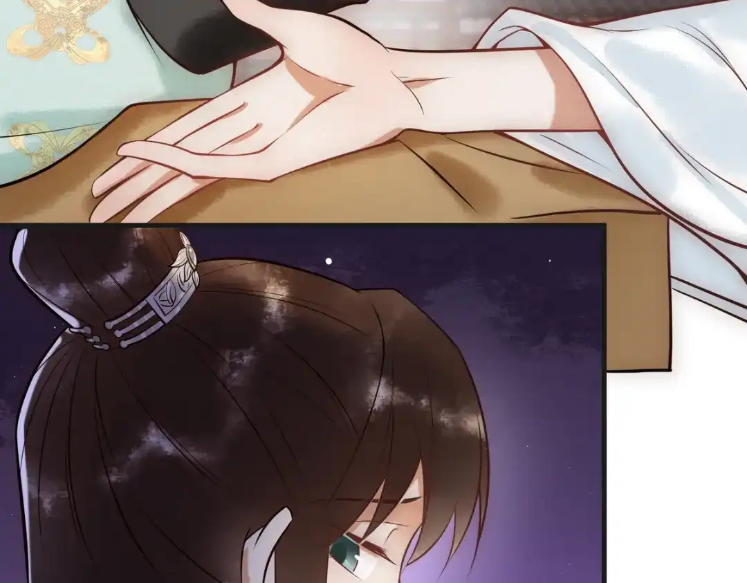 《国医狂妃》第40话 最爱八卦 第37页