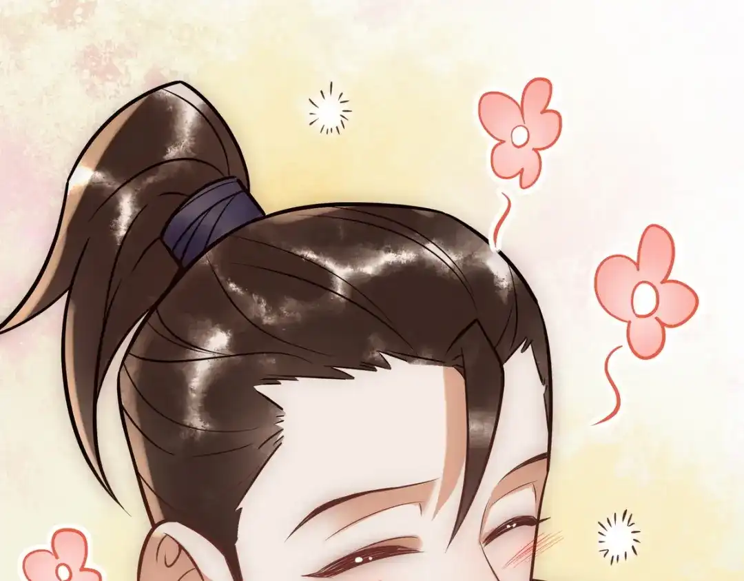 《国医狂妃》第41话 得知真相 第85页