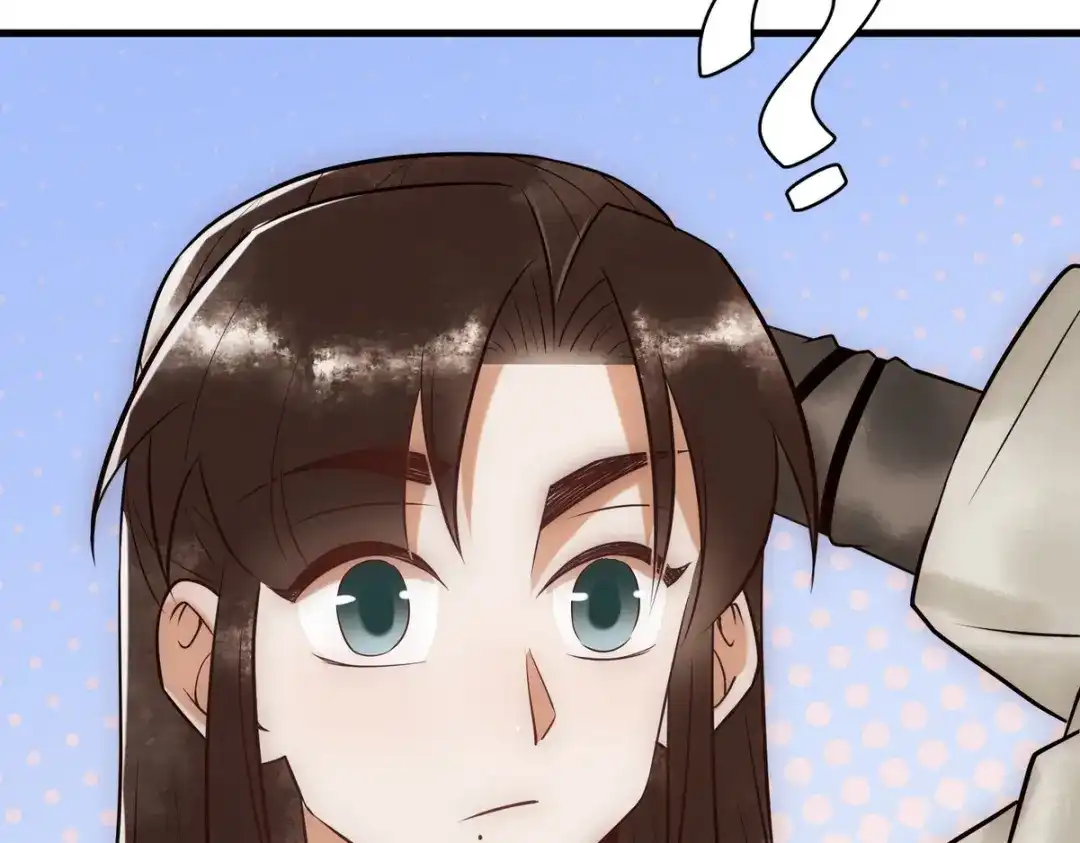 《国医狂妃》第41话 得知真相 第75页