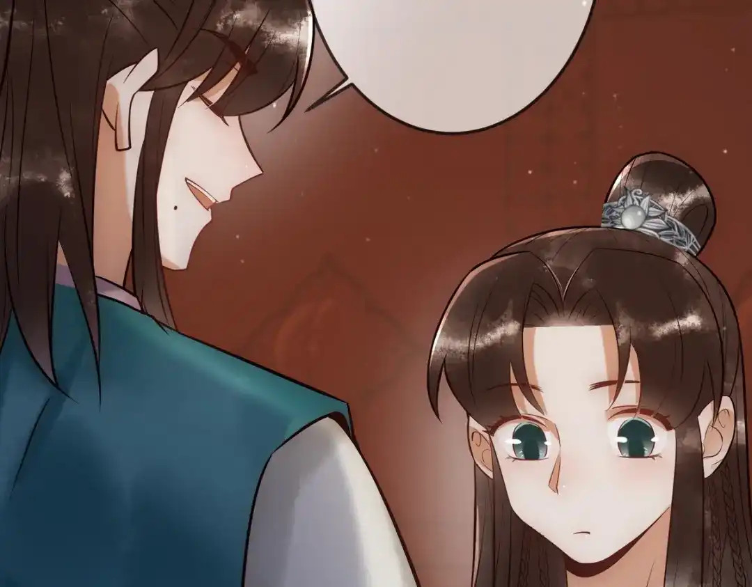 《国医狂妃》第41话 得知真相 第63页