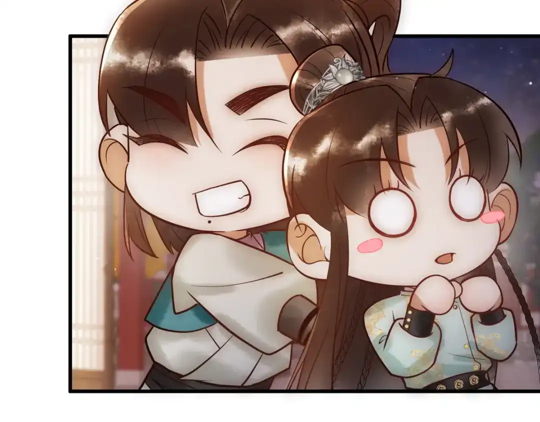 《国医狂妃》第41话 得知真相 第40页