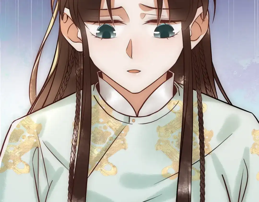 《国医狂妃》第41话 得知真相 第94页