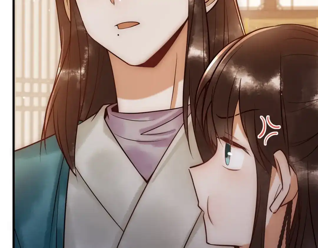 《国医狂妃》第41话 得知真相 第31页