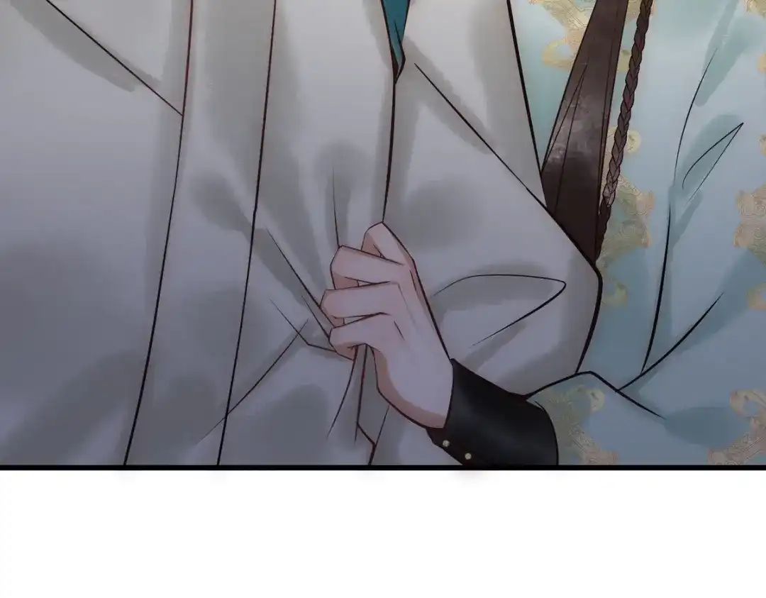 《国医狂妃》第41话 得知真相 第69页