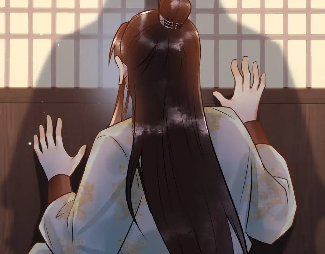 《国医狂妃》第41话 得知真相 第5页