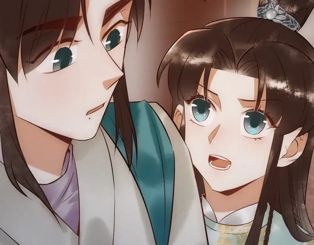 《国医狂妃》第41话 得知真相 第68页