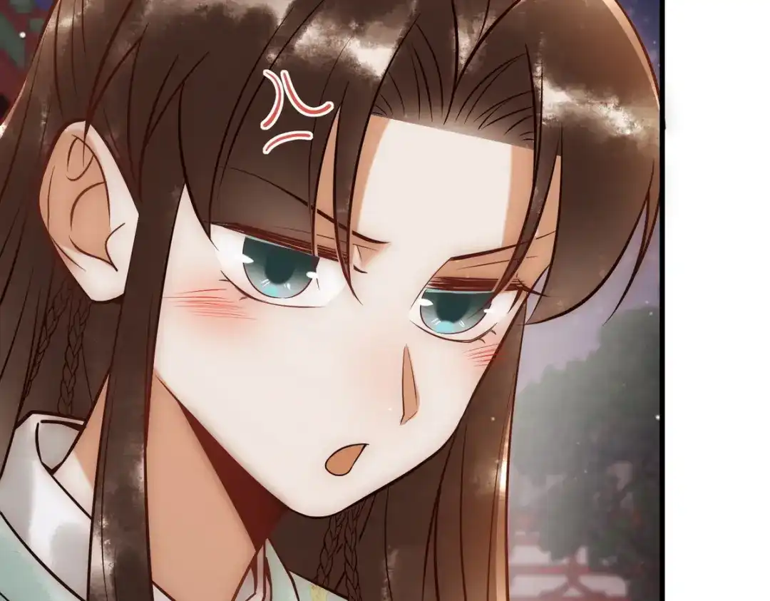 《国医狂妃》第41话 得知真相 第33页