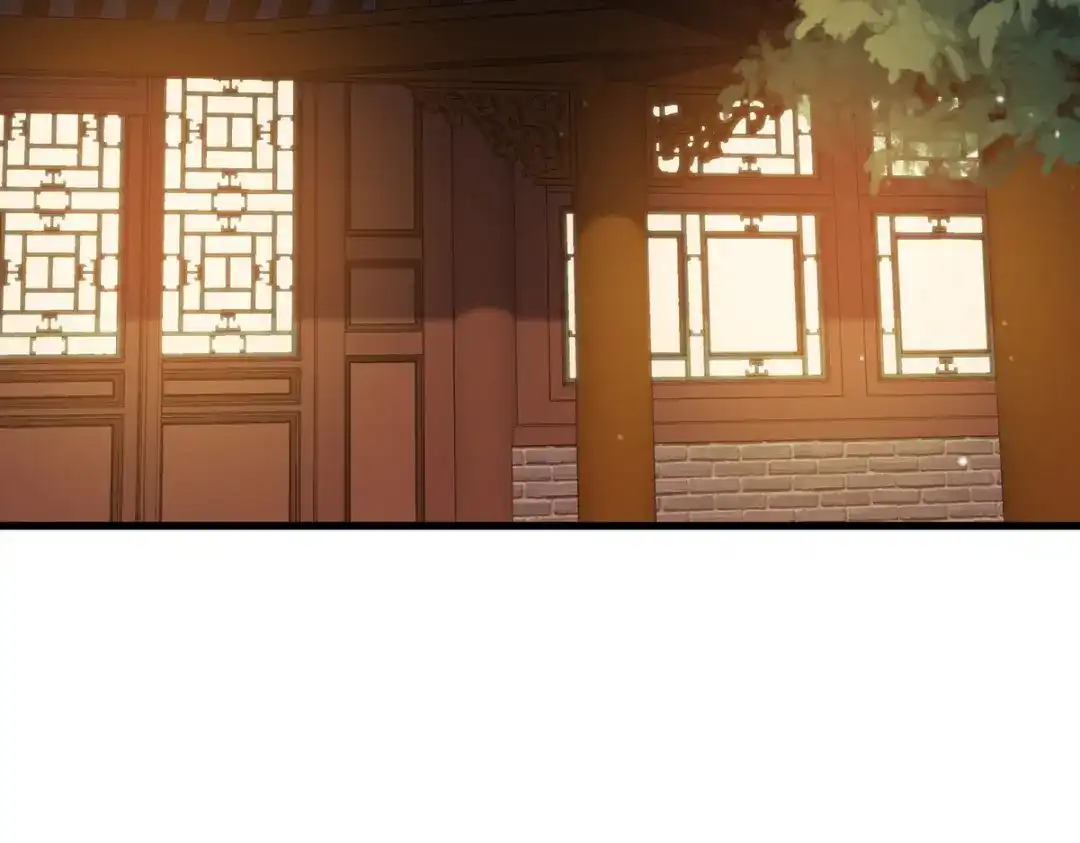 《国医狂妃》第41话 得知真相 第79页