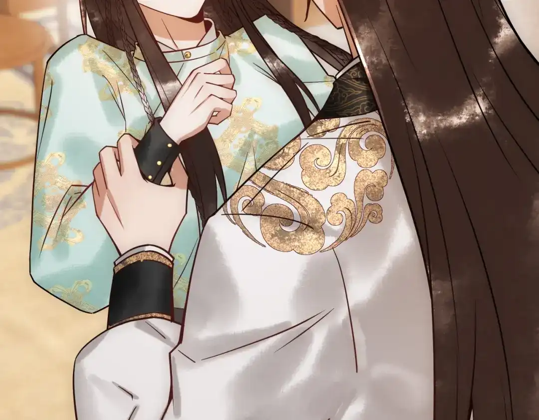 《国医狂妃》第43话 共度春宵 第13页
