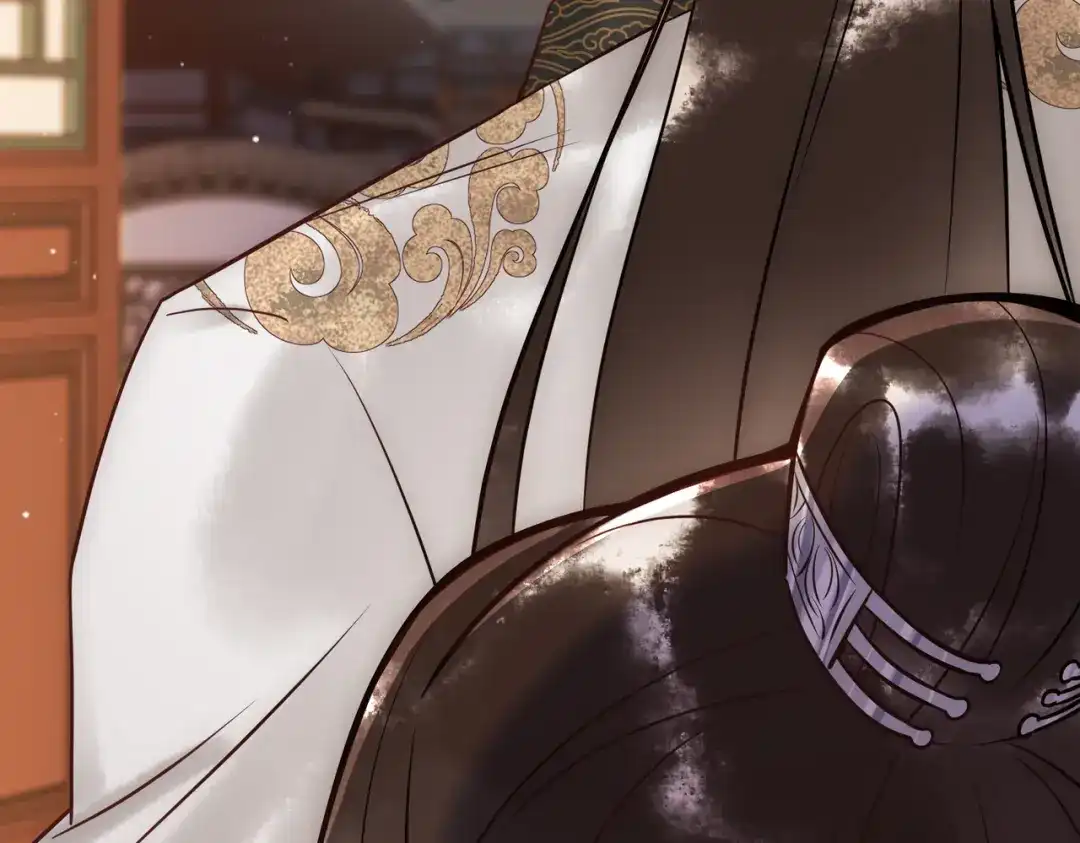 《国医狂妃》第43话 共度春宵 第40页