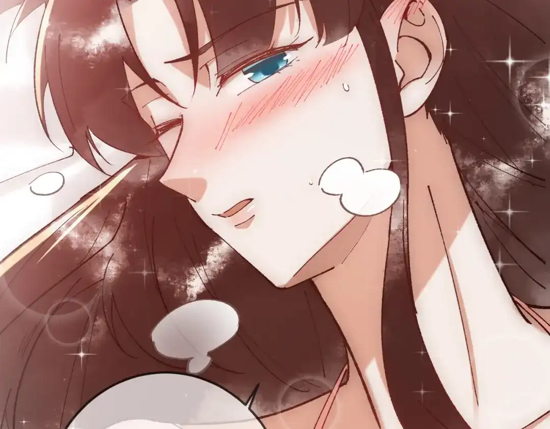 《国医狂妃》第43话 共度春宵 第68页