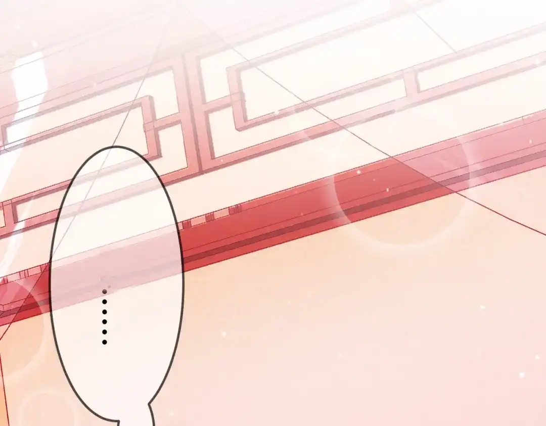 《国医狂妃》第43话 共度春宵 第55页