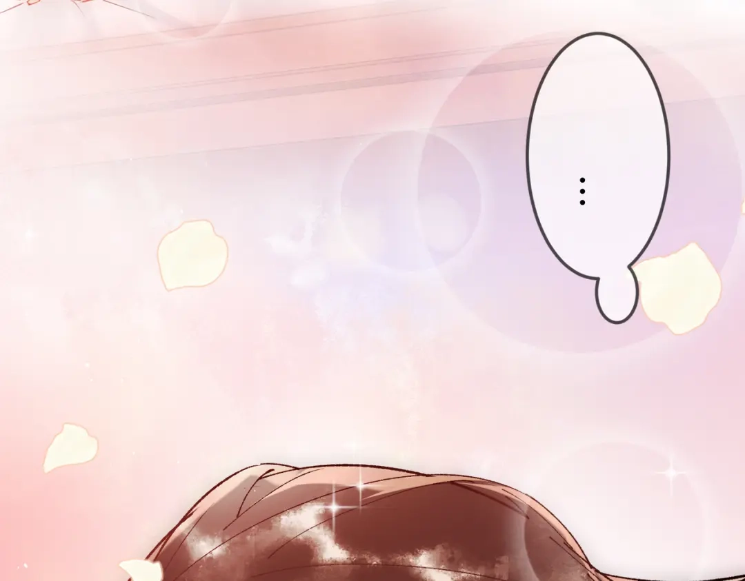 《国医狂妃》第43话 共度春宵 第57页